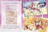 BUY NEW prism ark - 179634 Premium Anime Print Poster